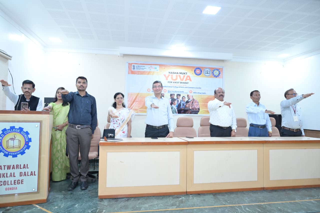 An addiction-free awareness program was organized at NMD College.