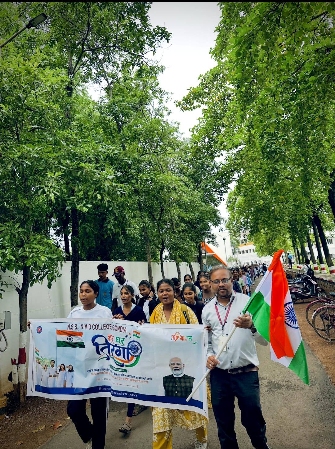 Har Ghar Tiranga
