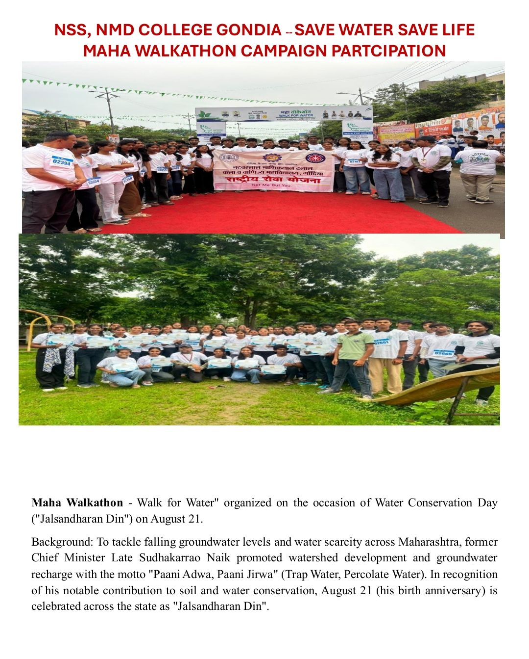 Mahawalkathon (Save Water- Save Life)- 2026