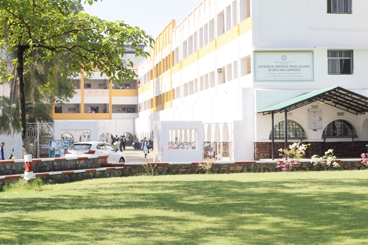 N.M.D. College campus building